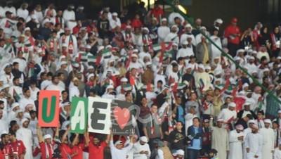 5 آلاف مشجع لمنتخب الإمارات أمام أستراليا بملحق تصفيات كأس العالم