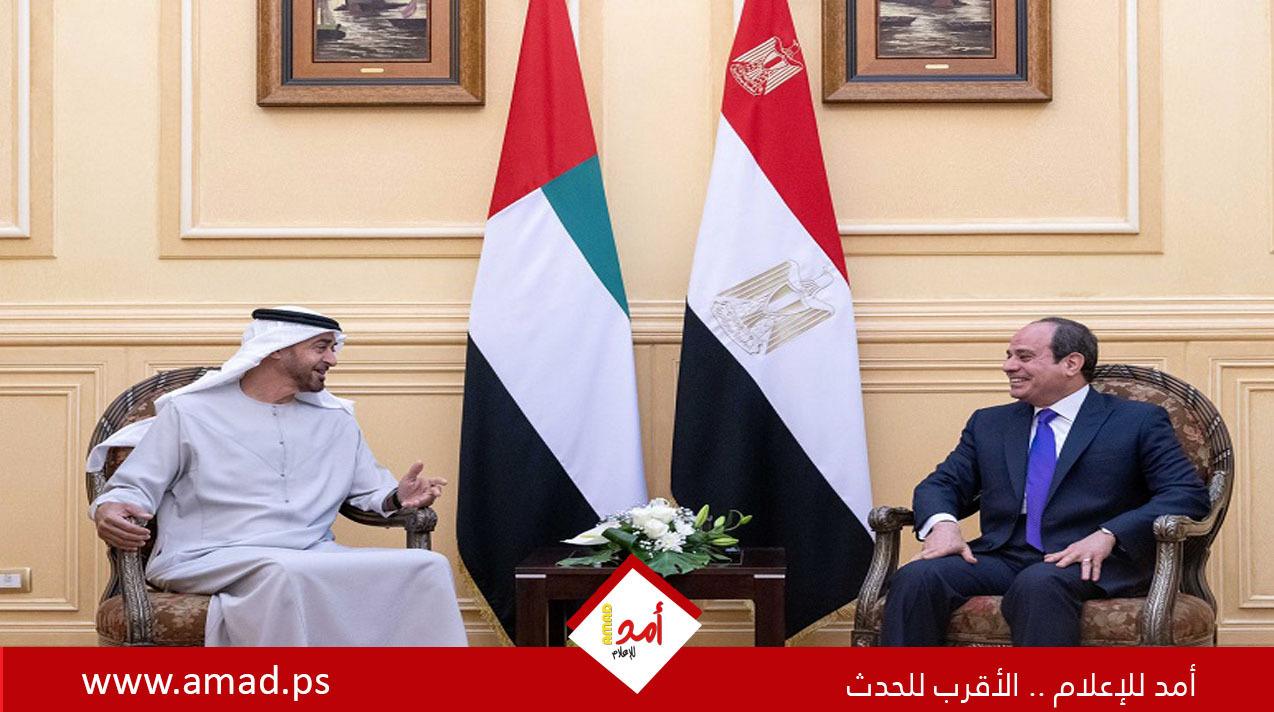 السيسي يعقد "لقاءاً أخويا" مع الرئيس الإماراتي في العلمين