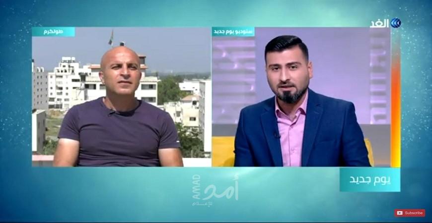 بالفيديو- بعد 16 عاماً من الأسر.. قصة حب فلسطينية تتوج بالزواج