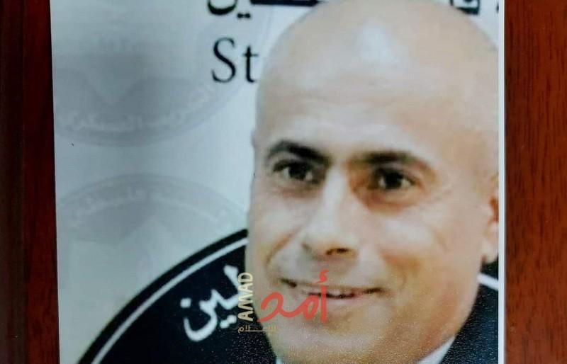ذكرى رحيل العميد "مراد محمد عويضات"