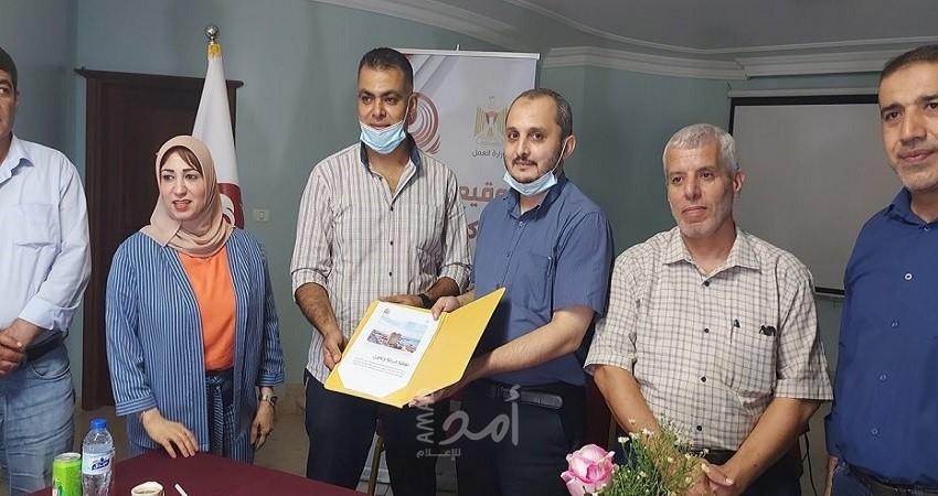 توقيع اتفاقية لتحسين ظروف العمل في الفنادق والمطاعم بغزة