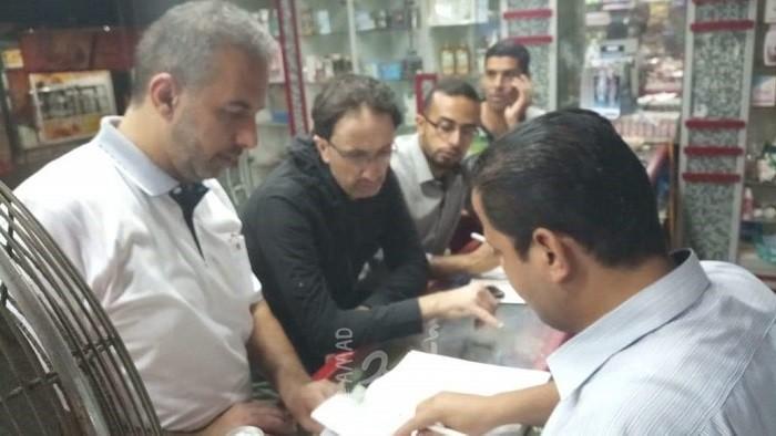 ضمن حملة "إسقاط الديون".. مساهمات كبيرة من أصحاب الصيدليات وسط قطاع غزة