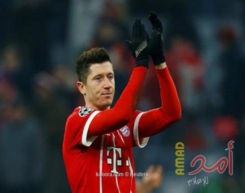 ليفاندوفسكي يتخذ أولى خطوات الرحيل إلى ريال مدريد