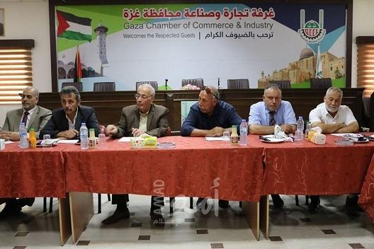 مؤسسات القطاع الخاص يبحثون سبل انقاذ اقتصاد قطاع غزة في ظل جائحة كورونا