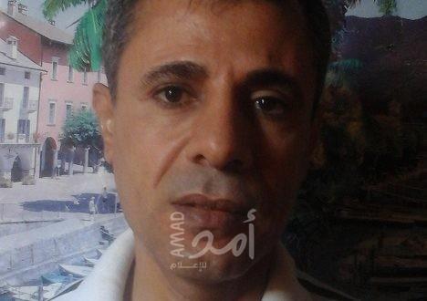 رثاء العرب