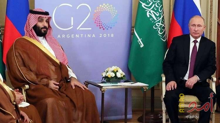 بوتين يجري محادثات مع بن سلمان في بوينس آيرس