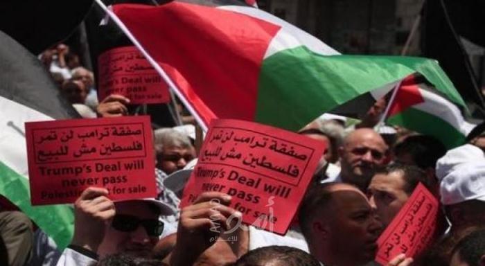 حشد:  صفقة ترامب جريمة دولية تخالف قواعد القانون الدولي  و تصفية للحقوق الفلسطينية