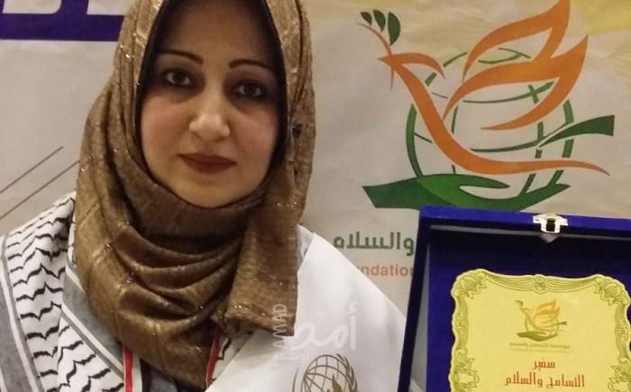 غزة: المعلمة حنان مصطفى تفوز بلقب سفيرة التسامح والسلام الدولية