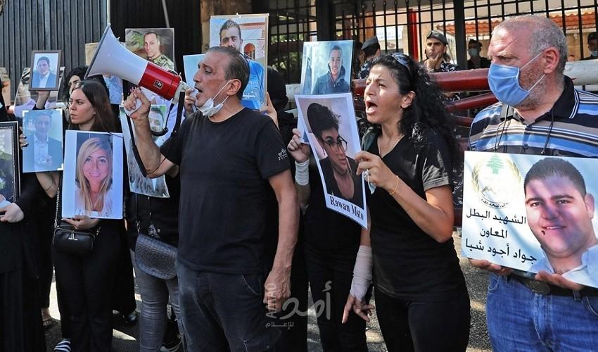 منظمات حقوقية وعائلات الضحايا يدعون هيئة أممية للتحقيق في انفجار مرفأ بيروت
