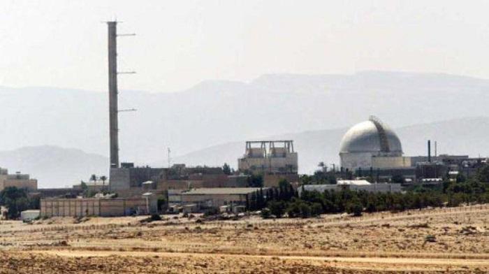 إصابات بانفجار مصنع للكيماويات في حيفا