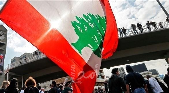 لبنان يخسر حق التصويت في منظمة العمل الدولية