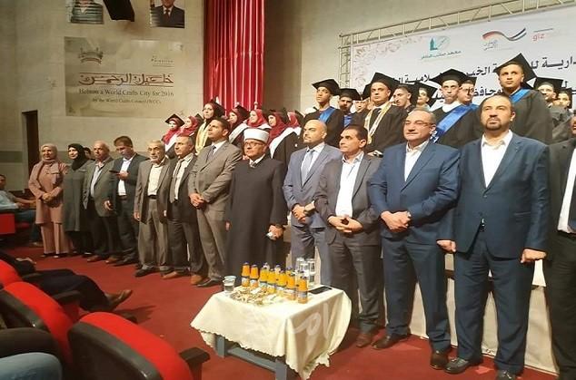 مهداوي: الرؤية الأساسية لوزارة العمل هي دعم الجانب المهني والتقني لاحتياج السوق