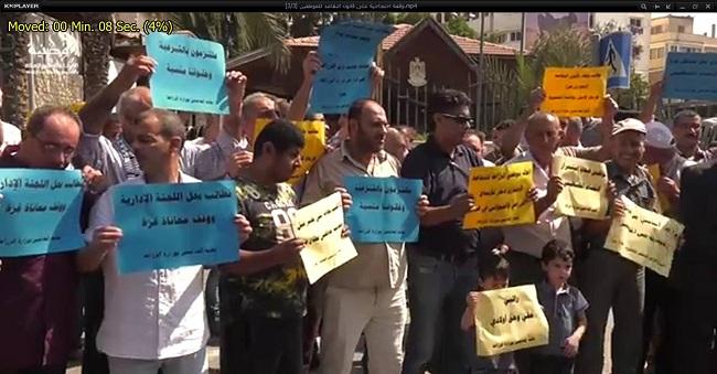 شبكة المنظمات الاهلية  تؤكد خطورة قرار إحالة موظفي وزارة الزراعة بغزة للتقاعد المبكر