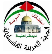 شحادة يستقبل سفيرة رومانيا بمكتبه برام الله