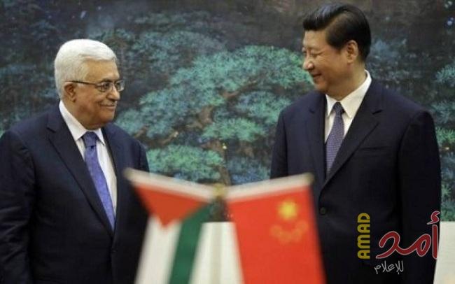 الرئيس عباس يهنئ نظيره الصيني لانتخابه بالإجماع لولاية ثالثة