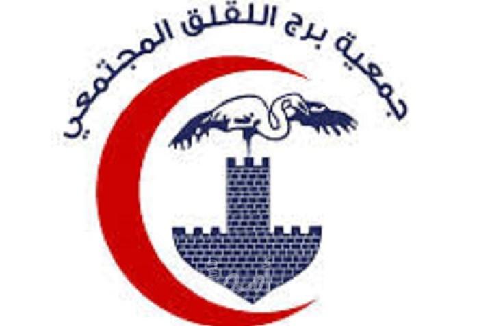 سلطات الاحتلال تفرج عن رئيس مجلس إدارة جمعية برج اللقلق ومديرها "غيث وادكيدك" في القدس