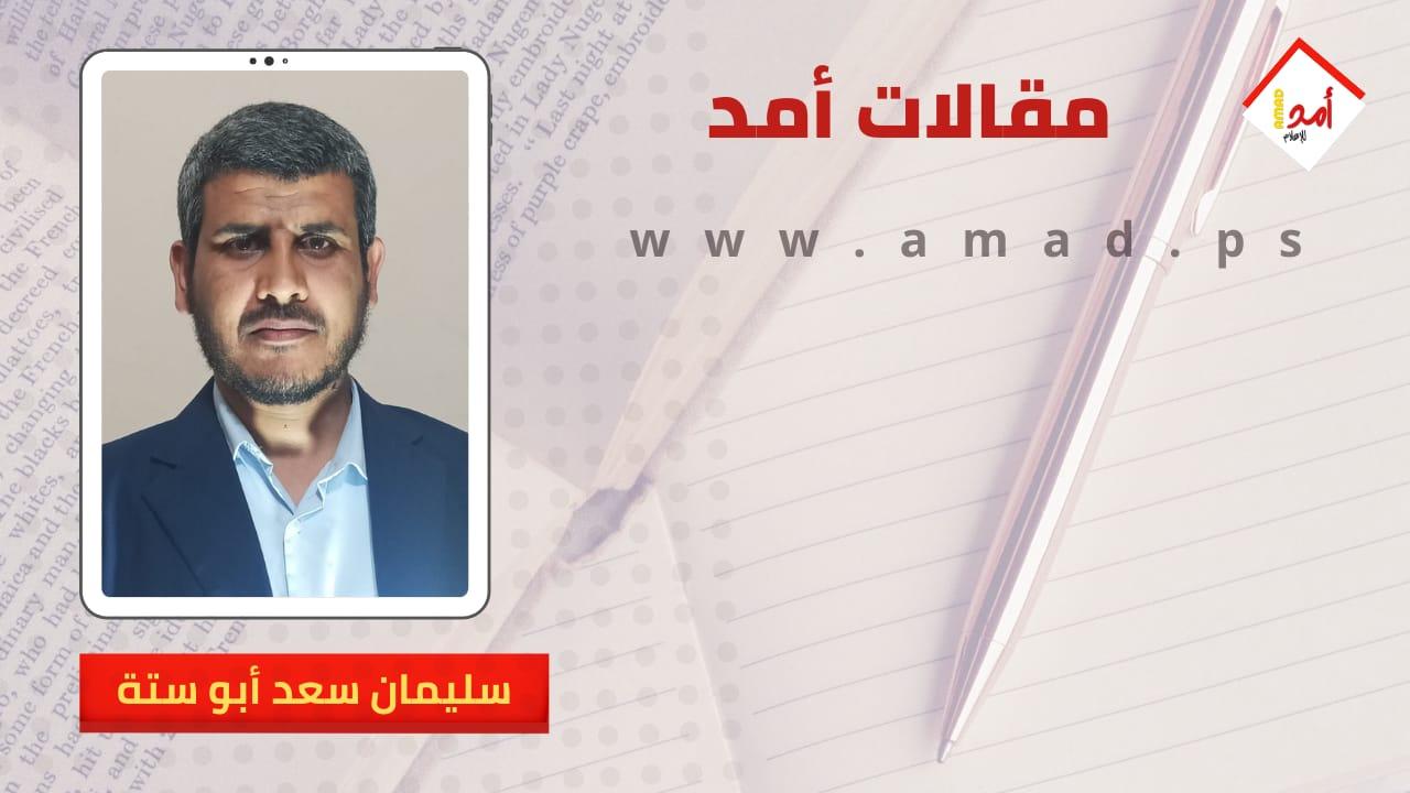 السياسة هي القوة