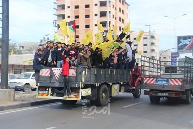 مهرجان فتح رسائل عدة..ساسة ونشطاء: ماذا لو استمر حتى انهاء الانقسام؟