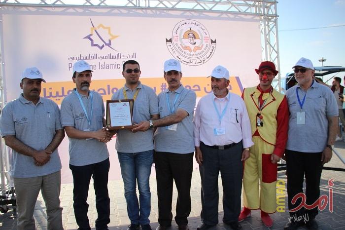 ضمن حملة "#برهم_واجب_علينا".. مركز الوفاء ينظم فعالية لرسم جدارية "خيرنا في كبارنا"
