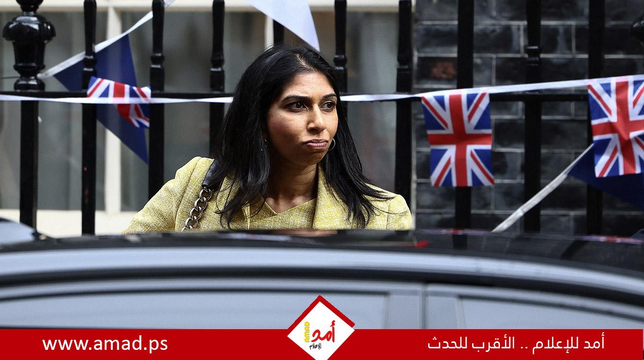 دعوات لإقالة وزيرة داخلية بريطانيا بسبب الانقسام حول مسيرات تأييد فلسطين