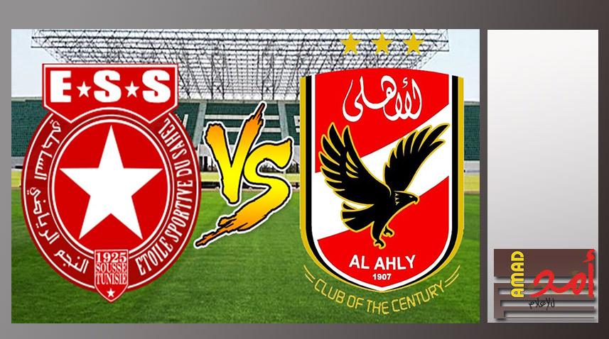 بالفيديو.. النجم الساحلي يهزم الأهلي في ذهاب نصف نهائي دوري أبطال أفريقيا