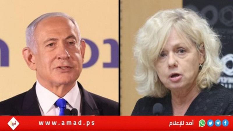 المستشارة القضائية للحكومة الإسرائيلية تعارض محاولة "التجسير الجنائي" في ملفات نتنياهو