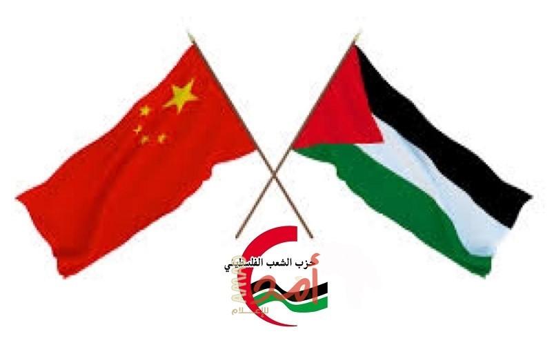 الهرش يصلُ بكين للمشاركة في مؤتمر الحوار بين الحزب الشّيوعيّ الصّينيّ وأحزاب الدّول العربيّة