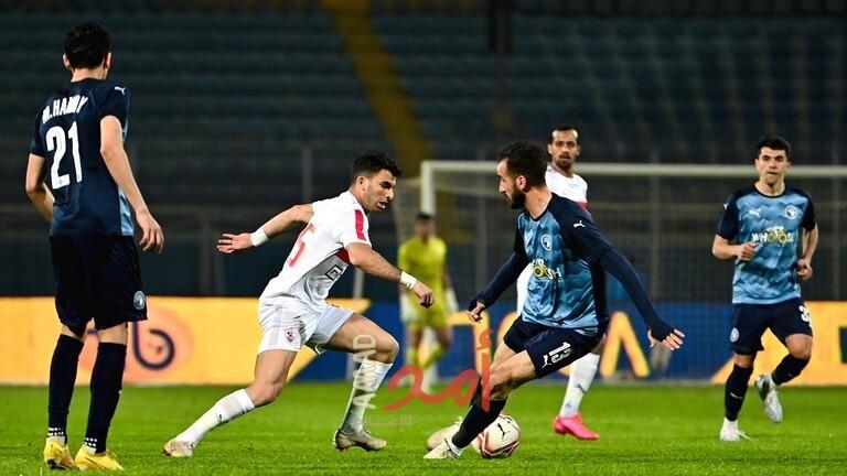 تعادل بطعم الهزيمة بين الزمالك وبيراميدز..خدمة للأهلي - فيديو