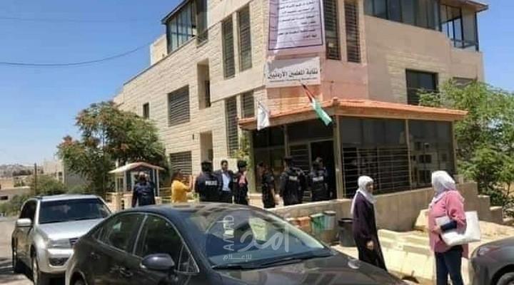 الصحة الأردنية تعلن تسجيل (4) إصابات جديدة بفايروس كورونا