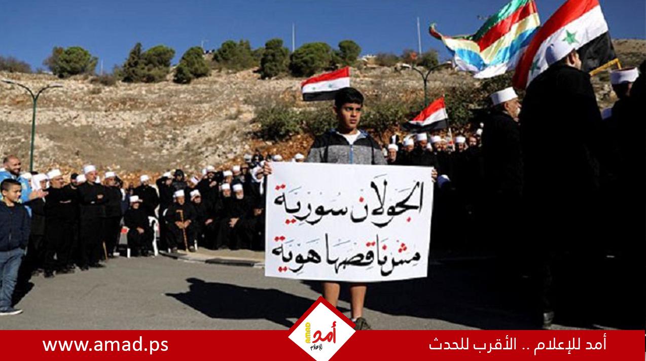 إصابات بتجدد المواجهات مع الاحتلال في الجولان لليوم الثاني