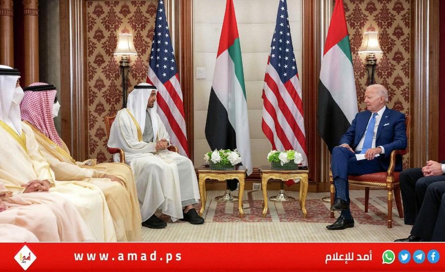 بيان إماراتي أمريكي مشترك يؤكد على  أهمية " حل الدولتين " وضمان أن تعود اتفاقات أبراهام" بالفائدة على الفلسطينيين