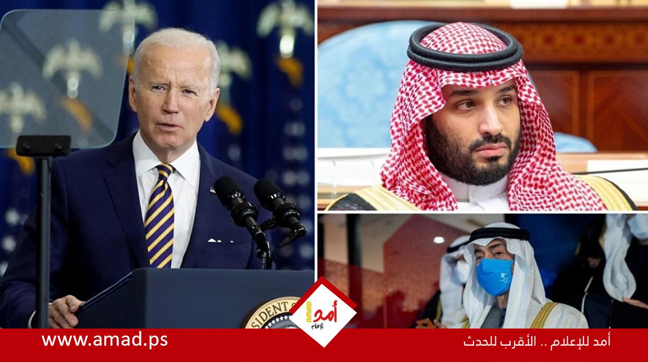 و.س. جورنال: أمريكا تدفع الثمن في أزمة أوكرانيا بسبب خسارتها السعودية