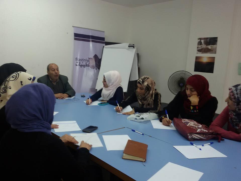 غزة: جلسة متخصصة حول  التوعية النفسية لدى الصحافيات والصحافيين