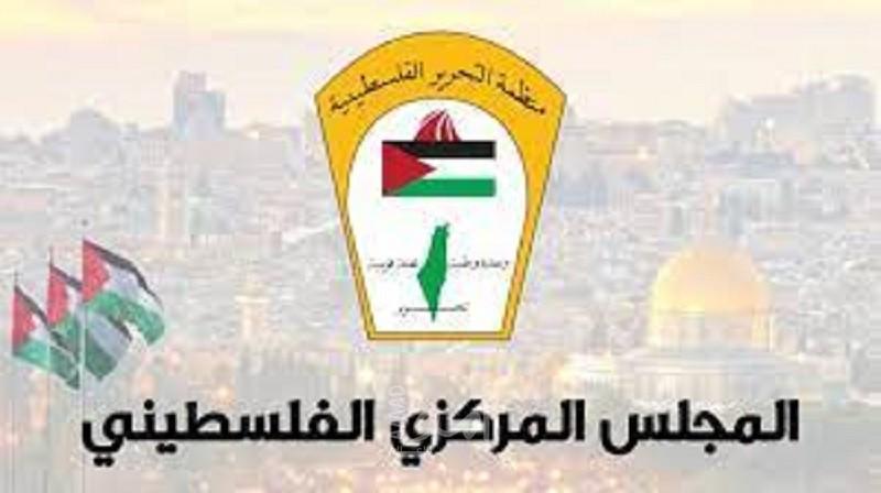 فرانس برس: الجدل يحيط بانعقاد المجلس المركزي الفلسطيني