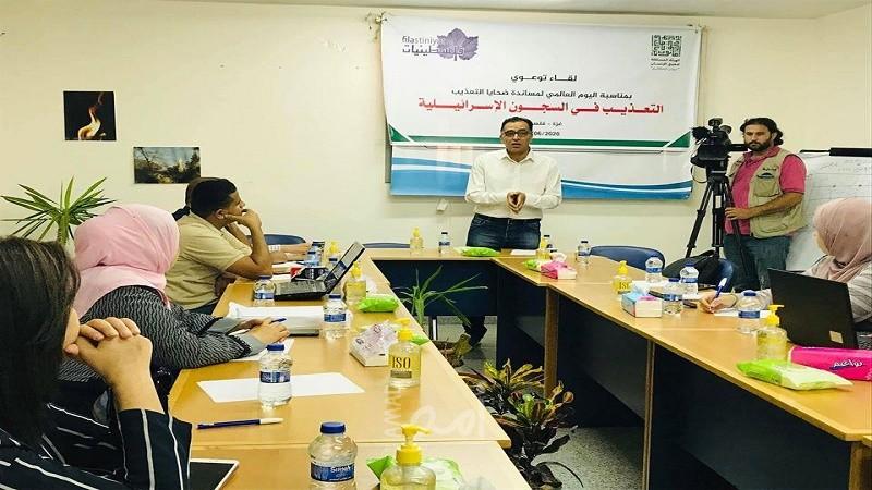 صحافيون وصحافيات يدعون لحملة ضغط ومناصرة لكشف جرائم التعذيب بحق الأسرى في السجون الإسرائيلية