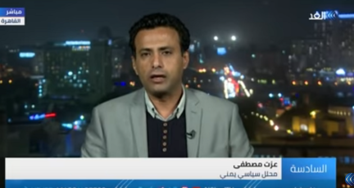 بالفيديو.. .المحلل اليمني " مصطفى": إدارة ميناء الحديدة لا زالت نُقطة خلاف عالقة