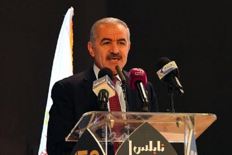 أشتية:نابلس والخليل عنقودان صناعيان سنمنحهما كل ما يلزم لانعاش الصناعة