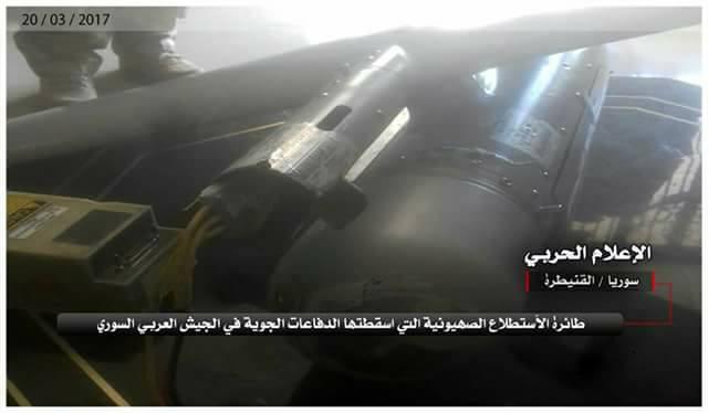 بالصور .. الجيش السوري يسقط طائرة استطلاع اسرائيلية