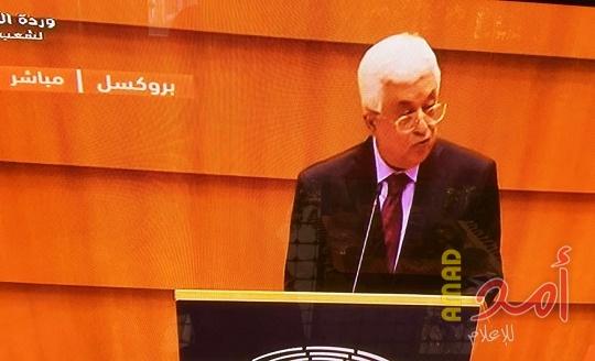 محدث - عباس أمام البرلمان الأوروبي: فلسطين تعرضت لمجزرة تاريخية ..ونطالب اسرائيل بوقف الاستيطان لبدء المفاوضات