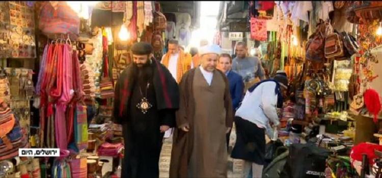 فيديو لقناة عبرية: وفد بحريني في تل أبيب والقدس لأول مرة