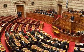 اليونان على أبواب الإعتراف بدولة فلسطين