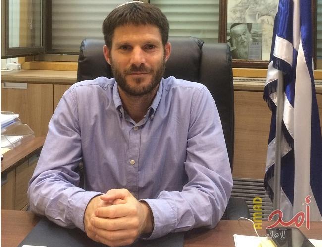 خطة عضو كنيست عنصري لـ"القضاء على التطلعات الوطنية الفلسطينية"..الهجرة - التهجير أساسا!