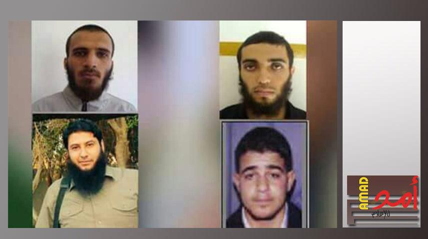 محدث - الأجهزة الأمنية في غزة تلقي القبض على قيادي كبير في داعش و 4 مطلوبين - بالأسماء