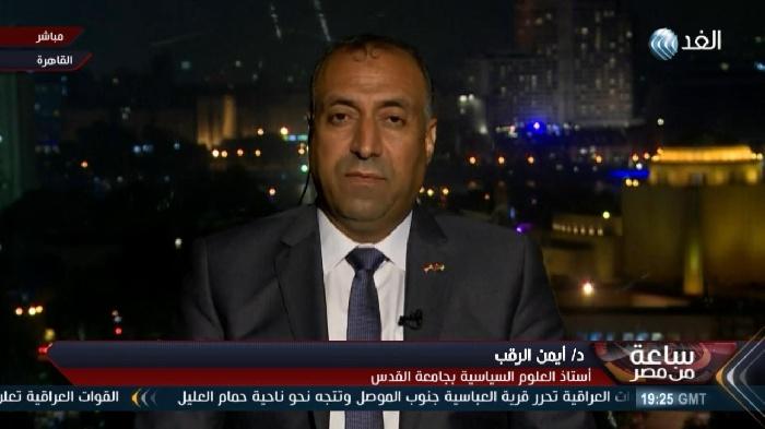 القيادي الفتحاوي "الرقب": تصريح ترامب بنقل السفارة الأمريكية  للقدس المحتلة "مفخخ"