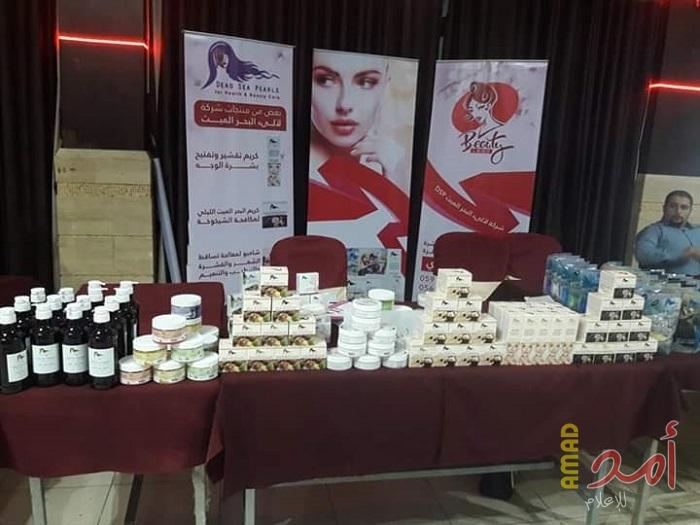 تقرير بالصور- معرض "أكسجين الطبي الـ 2" إطلالة بأنامل إمراة فلسطينية