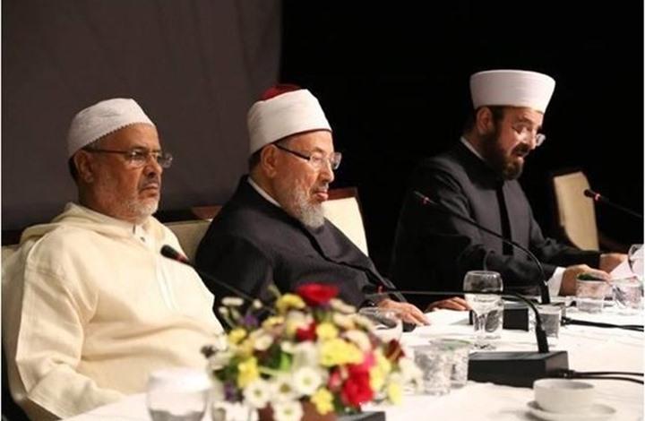 اتحاد علماء المسلمين يوجه رسالة شديدة اللهجة لـ"علماء السعودية"