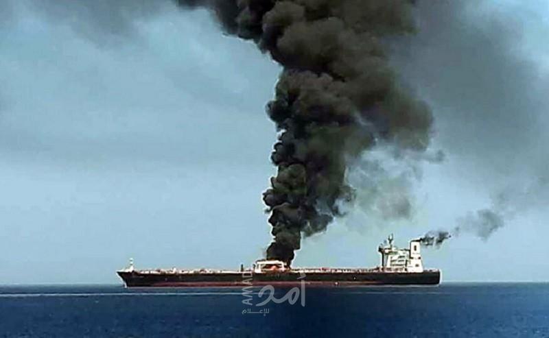 "يديعوت": الهجوم على سفينة الشحن في المحيط الهندي تم بطائرة مسيرة‎