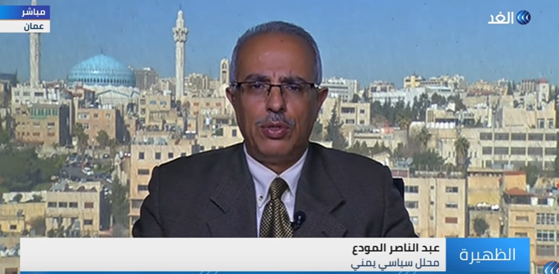 سياسي يمني: الحوثيون يريدون مصالحهم فقط من اتفاق السويد ويتهربون من باقي البنود (فيديو)