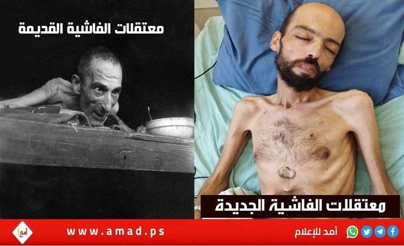 الأسير المضرب "خليل العواودة" يوجه رسالة مؤثرة وسط جسد منهك!- فيديو