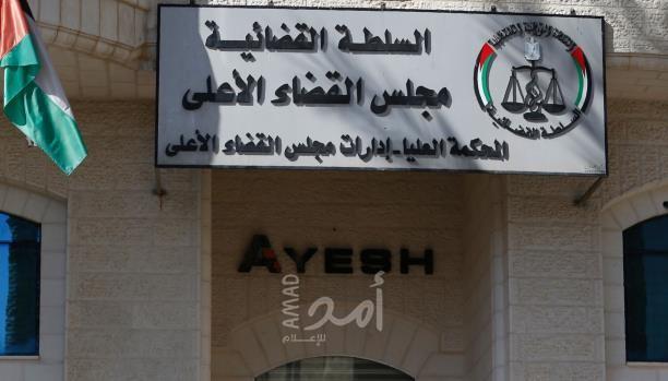 وفاة قاضي المحكمة العليا في غزة "فايز زيارة"